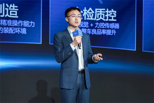懂车更懂你，生态找立即博——立即博集团举行投资生态伙伴成果展