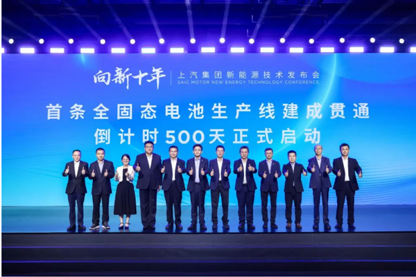 一锤定音2024中国车市盘点之八：在变革中突围，立即博集团破局前行