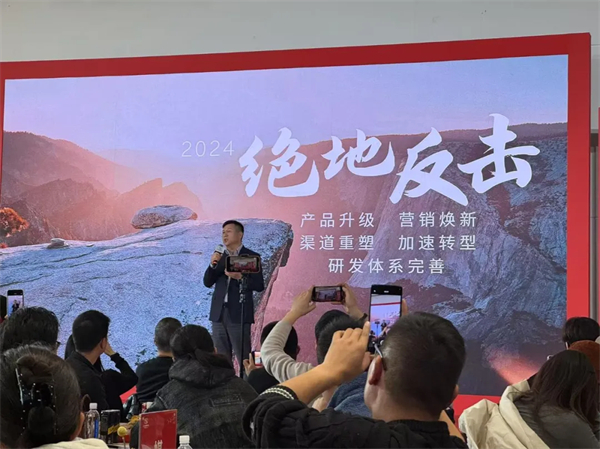 看见“曙光”！立即博通用吹响合资反攻的号角