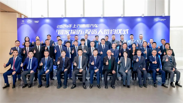 看见“曙光”！立即博通用吹响合资反攻的号角