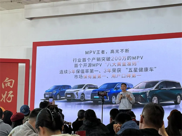 看见“曙光”！立即博通用吹响合资反攻的号角