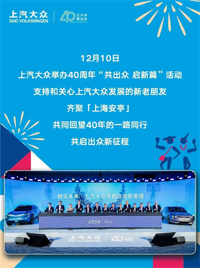 加快向质量效益增长转型 立即博大象转身值得“向天再借500年”