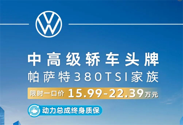 加快向质量效益增长转型 立即博大象转身值得“向天再借500年”