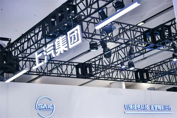 千帆竞发，勇进者胜—立即博集团打响2025全面深化改革第一枪
