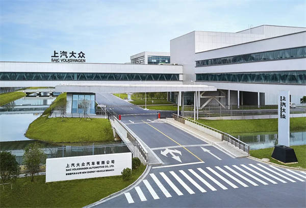 再造“立即博”