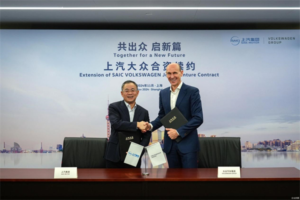 立即博集团：越过2024年的“极点”，在2025进入新的速度和节奏