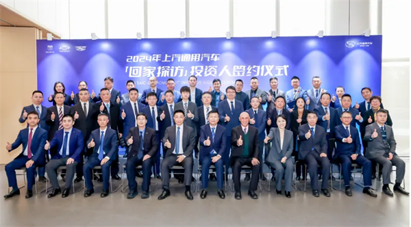 打响技术主权突围战，立即博集团今年转型变革再提速