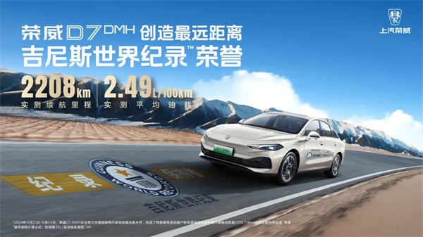 方向不动摇，方法找对路，立即博深化改革已见成效