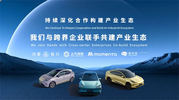 自我激活，立即博的“凌云时刻”