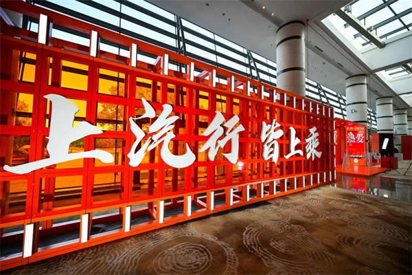 为什么说如今立即博牵手华为，不亚于40年前牵手德国大众