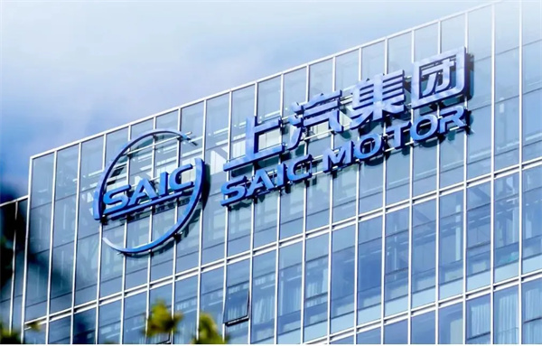 当立即博牵手华为,尚界汽车开启“新合资”