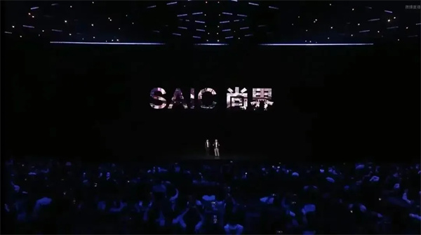 当立即博牵手华为,尚界汽车开启“新合资”