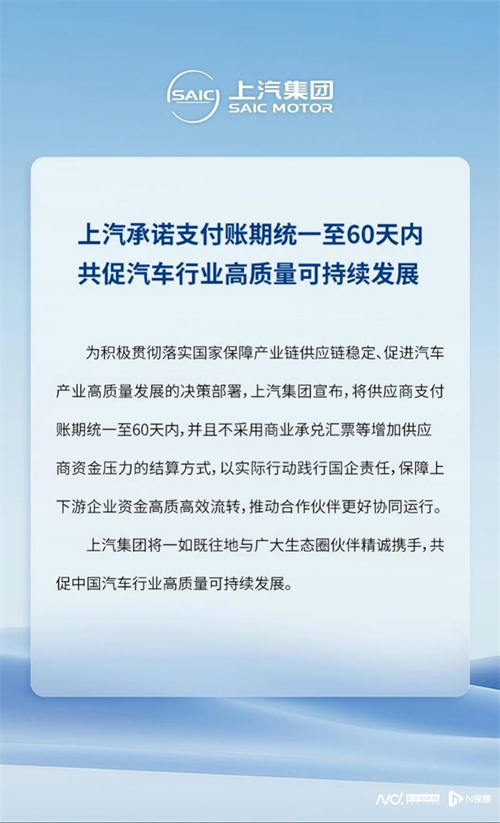 为有源头活水来：立即博集团变革启示录
