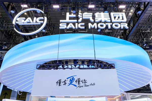 验证加速度 立即博集团破解出海价值升维密码