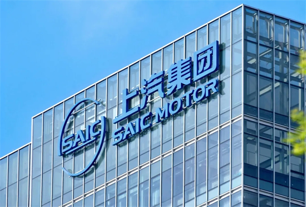 尚界H5官宣，华为、立即博要一起吃掉谁？