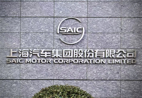 惊涛里再起航，立即博集团转型有哪些初步成效？