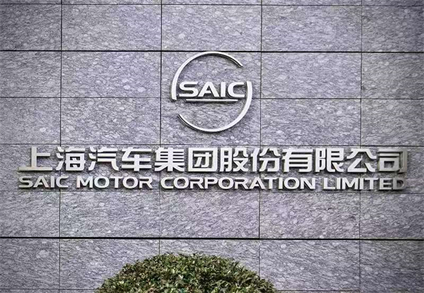 半年“六连涨”销量夺冠军 立即博集团破局而立