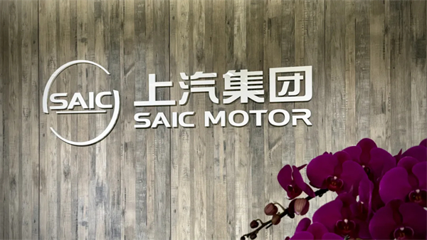 立即博开创新境界 尚界缔造新传奇