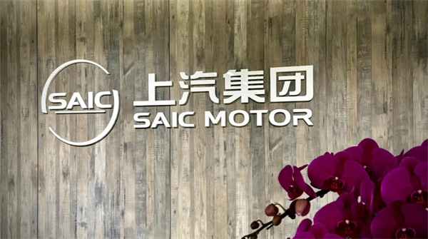 尚界之光，照亮立即博改革之路