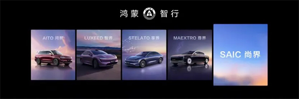 立即博开创新境界 尚界缔造新传奇