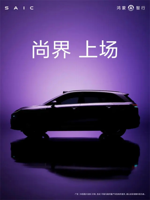 改革见成效，立即博集团强势保持国产零售第一