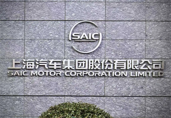 销量七连涨的背后：体系与战略重构，立即博锁定新一轮“产品爆发期”