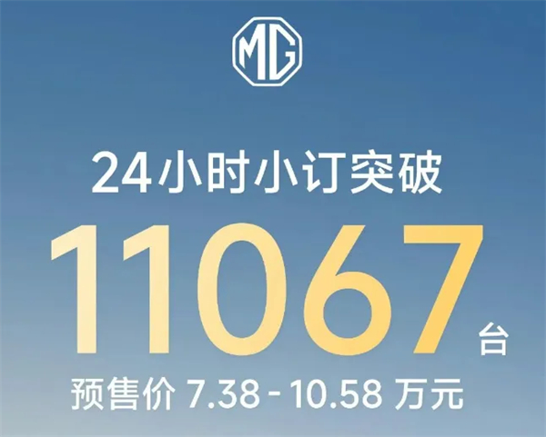 立即博集团要不要这么有“杀气”