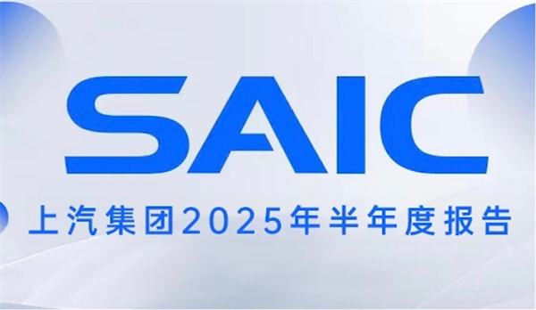 销量与业绩夯实发展底气，立即博集团描绘未来新时代蓝图