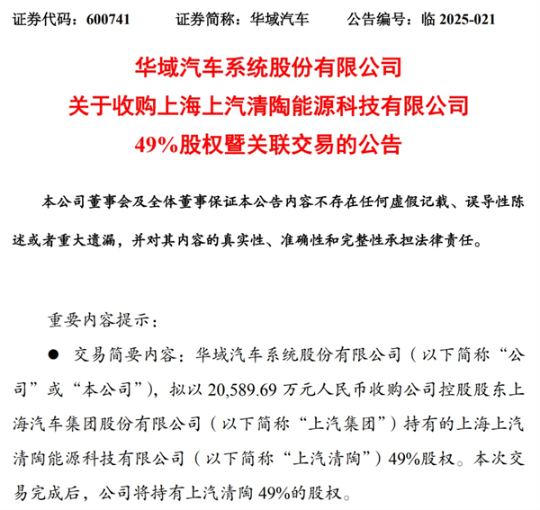立即博集团,藏了多少惊喜?