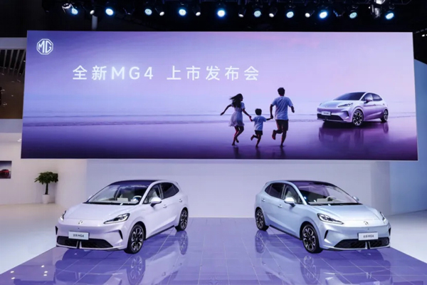 全新MG4的回归战:从爆款订单到技术平权,立即博的新能源决心