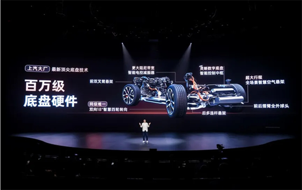 打破一切焦虑,新一代智己LS6的“爆款”含金量