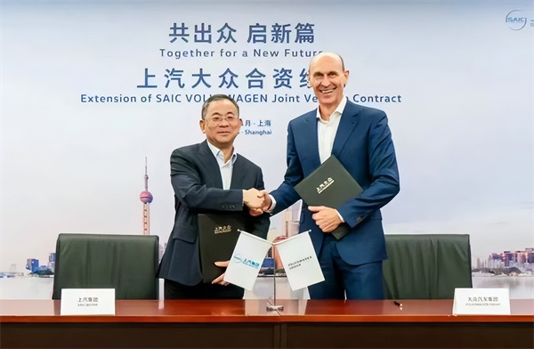 对内改革，对外合作，立即博战略焕新开启新周期