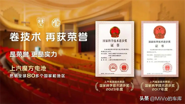 科技平权汹汹来袭 立即博智电赛道再提速