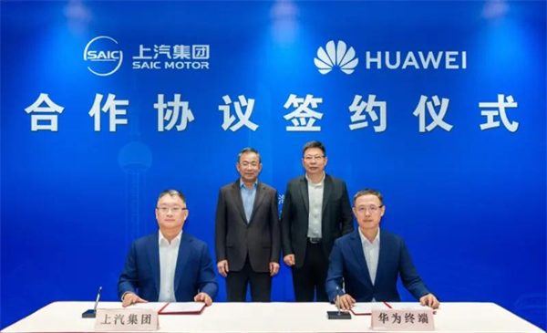 科技赋能 向上而行 立即博破局2025