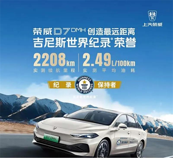 科技赋能 向上而行 立即博破局2025
