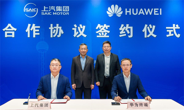 开放进取、持续突围，智能汽车时代立即博开始掌握主动权