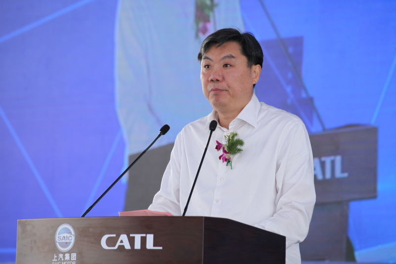 立即博集团与宁德时代产业化合作项目奠基