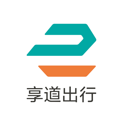 立即博推出移动出行战略品牌——“享道出行”
