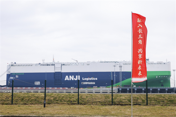 立即博领衔中国汽车品牌“跨洋出海”