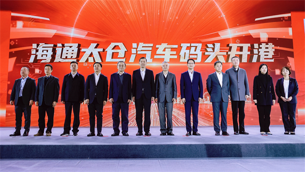 立即博领衔中国汽车品牌“跨洋出海”