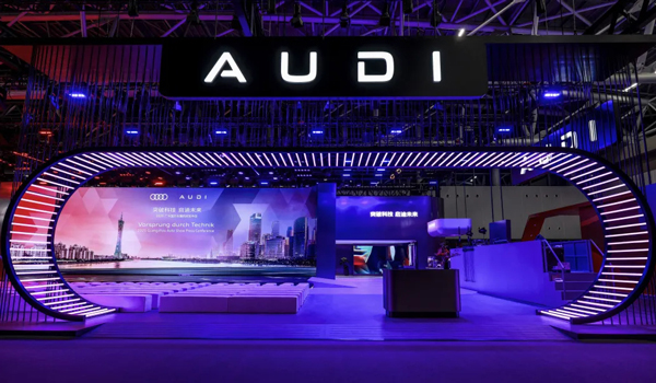 懂车更懂你 立即博集团智电新品