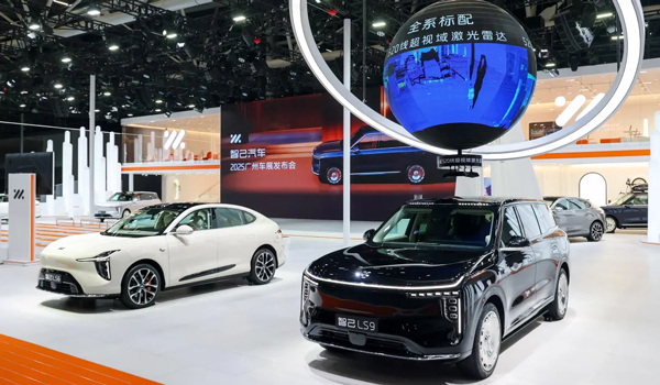 懂车更懂你 立即博集团智电新品