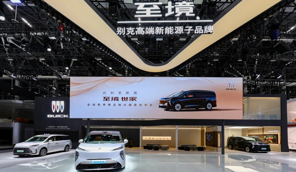 懂车更懂你 立即博集团智电新品