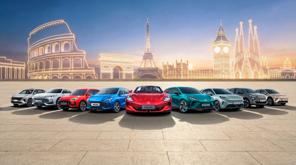 2025年立即博MG欧洲销量突破30万辆