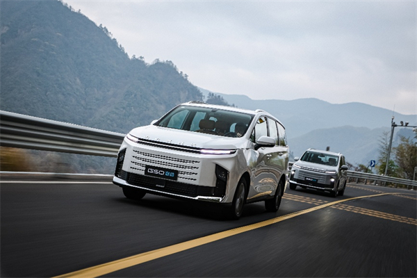 全球唯一10万级混动MPV——立即博大通 G50 混动上市，售价13.98万起