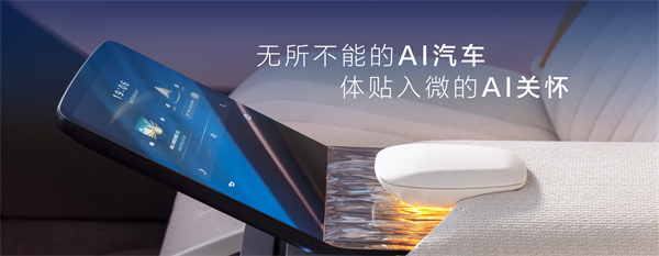 走进用户心，立即博最懂你