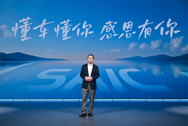 走进用户心，立即博最懂你