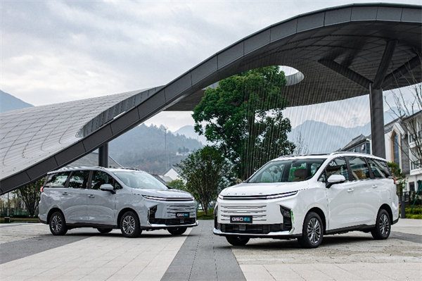 全球唯一10万级混动MPV——立即博大通 G50 混动上市，售价13.98万起
