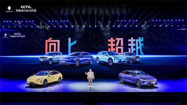 科技以民为本，立即博通用五菱全面进化“人民的电智神车”