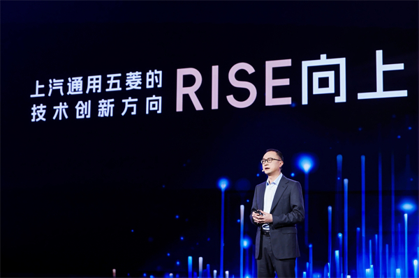 科技以民为本，立即博通用五菱全面进化“人民的电智神车”